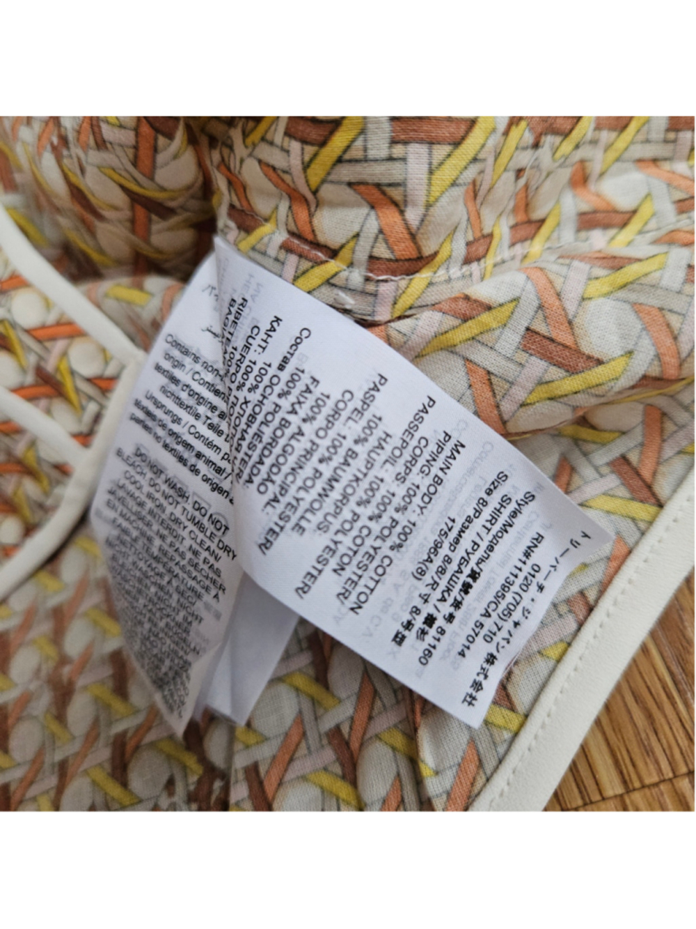Tory Burch Brigitte Basket Weave Contrast Trim Blouse Button Up Signature 8 - Picture 6 of 6